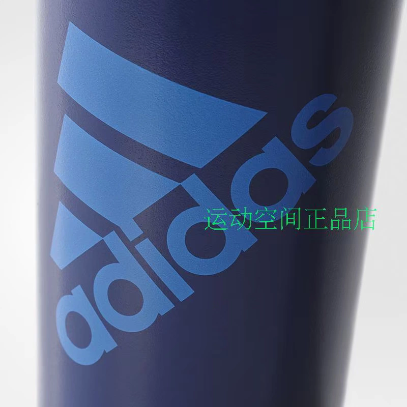 Chai thể thao Adidas / Adidas chính hãng AY4344 AY4346 AY4342 AI4862