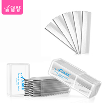 Eyebrow trimming blade Womens eyebrow scraping knife set Eyebrow scraping eyebrow thrush artifact Makeup artists eyebrow trimming for men beginners