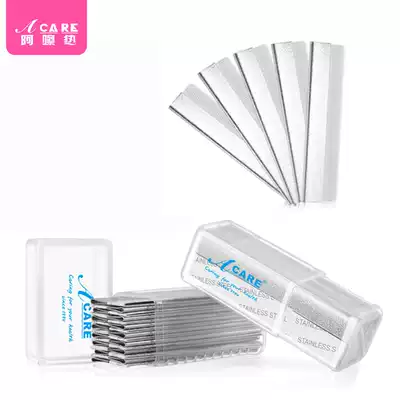 Eyebrow blade women with eyebrow knife set scraping eyebrow artifact makeup artist with men beginner eyebrow repair