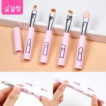 Special eyeshadow brush Portable one-pack multi-function makeup brush Four-in-one sponge head eyebrow powder brush soft hair eye female