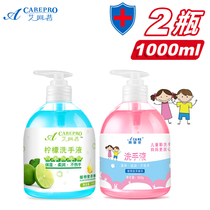 Hand sanitizer fragrance type moisturizing and cleaning pressing bottle foam alcohol free hand washing gel Moisturizing and cleaning foam gentle