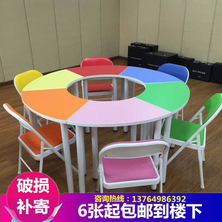Desks and Chairs for Primary and Secondary School Students, Psychology Room Group Arc-Shaped Tables, Training Class Tutoring Tables, Painted Activity Reading Classroom Tables Desks and Chairs for Primary and Secondary School Students, Psychology Room Group Arc-Shaped Tables, Training Class Tutoring Tables, Painted Activity Reading Classroom Tables