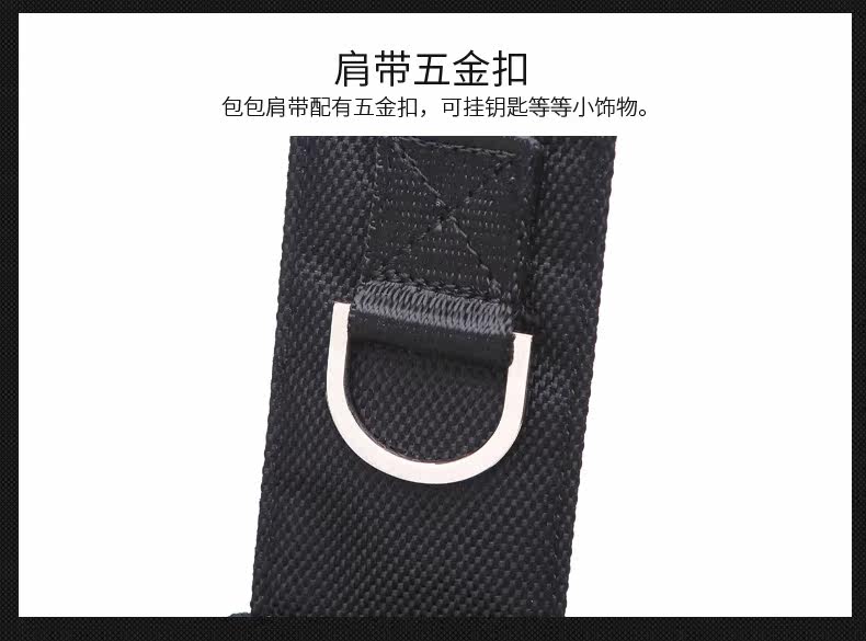 Sac pour homme - Ref 50381 Image 19