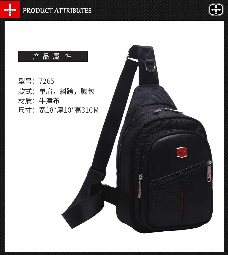 Sac pour homme - Ref 50381 Image 9