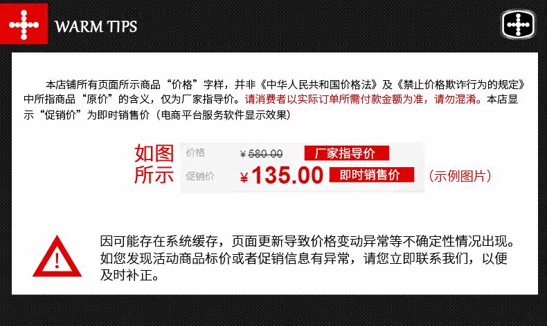 Sac pour homme - Ref 50381 Image 25