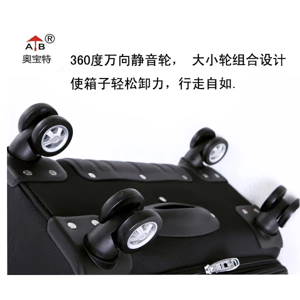 Hộp đựng đồ Opelte Oxford Hộp đựng vali du lịch đa năng Hộp đựng hành lý cho nam và nữ 20 Inch 24 Inch 28 Inch vali hồng