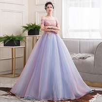 Colored yarn wedding student art test dress stage solo skirt annual meeting host evening dress long costume female