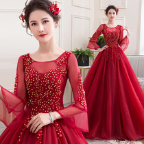 Color yarn 2020 new host performance student vocal music solo art Test clothing puffy skirt long evening dress women