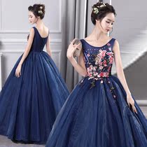 New colored yarn wedding dress stage solo art Test Studio costume long female host performance dress