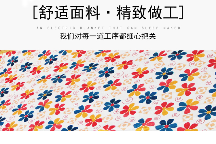 Zhang Xin chăn sợi carbon Nhíp điện hồng ngoại xa Tinh thể carbon không an toàn bức xạ không bốc cháy Cao