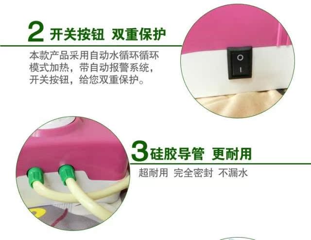 ống tuần hoàn nước chăn điện điện nệm chăn không có bức xạ nước nóng sưởi ấm chăn đơn đôi chăn nhiều gấp ba lần - Chăn điện —