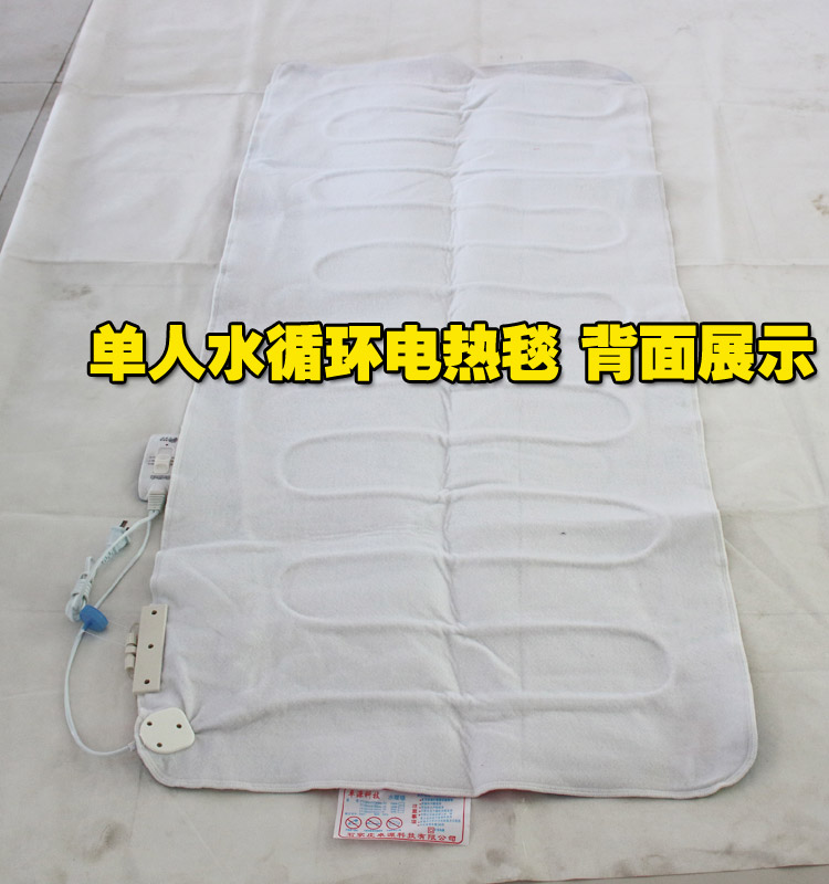 Mới chăn điện nệm điện ống nước ống nước chăn nước chăn không có bức xạ số lẻ và chẵn ba ghế sofa đệm vận chuyển - Chăn điện Cao