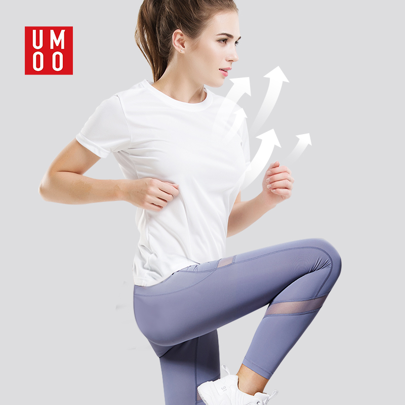 Outdoor Sport T-shirt Men and women Sweat And Breathable Round Collar Short Sleeve Summer Running Fitness Clothing Couples Speed Dry Clothes