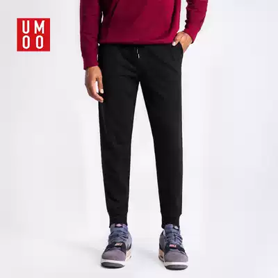 Sports pants men's spring and summer straight loose casual trousers Cotton running large size Spring and Autumn knitted feet small feet pants