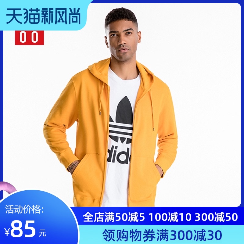 Solid color hooded sweatshirt men zipper cardigan spring and Autumn running leisure knitted sports top loose cotton long sleeve jacket