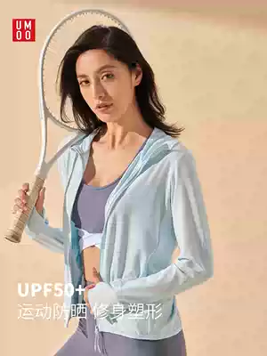 UPF50 Ice Silk sunscreen clothes female 2021 new summer anti UV light outdoor women sunscreen coat