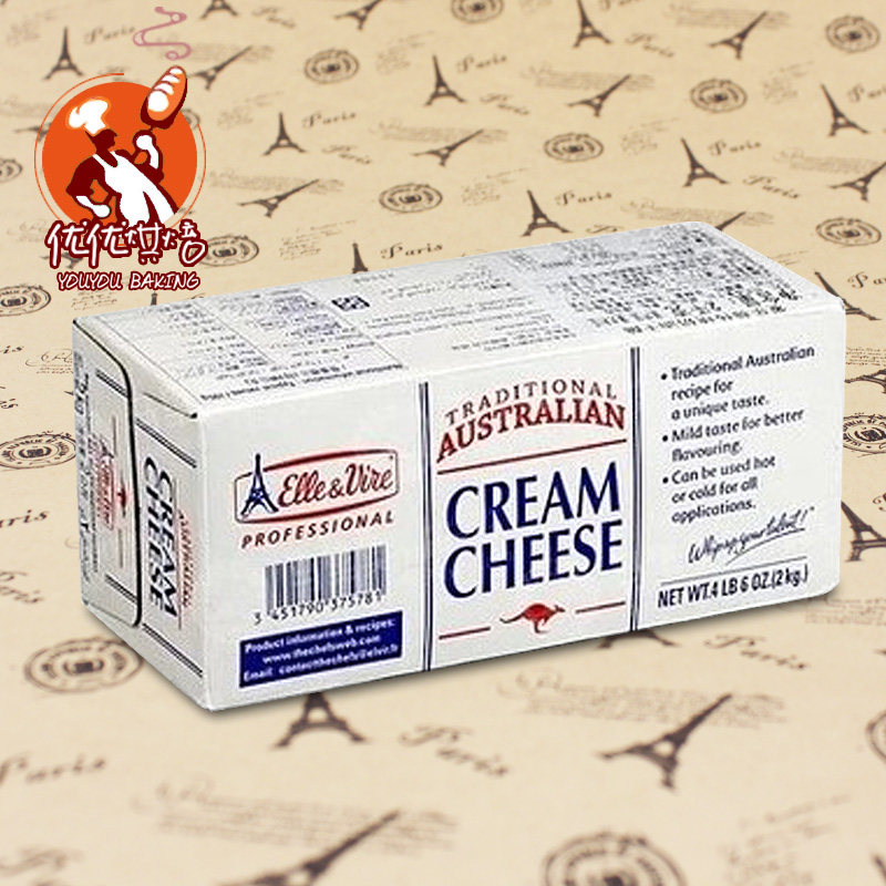 Baking Raw Material Iron Tower Cream Cheese Cream Cheese Cream Cheese Cheese 2KG Original