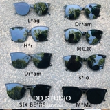 Tide, солнцезащитные очки, защита от ультрафиолета, популярно в интернете, 2025 года