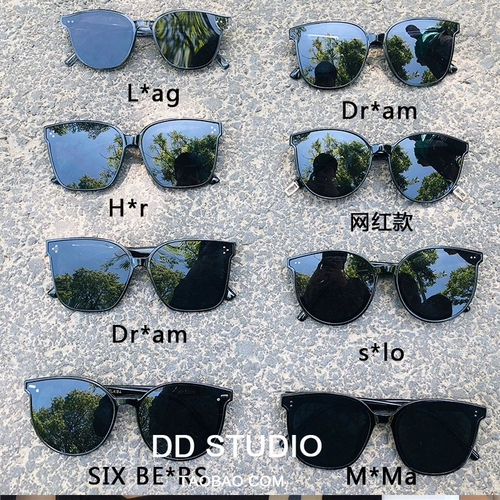 Tide, солнцезащитные очки, защита от ультрафиолета, популярно в интернете, 2025 года