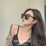 Брендовые модные трендовые солнцезащитные очки подходит для мужчин и женщин, в корейском стиле, градиент