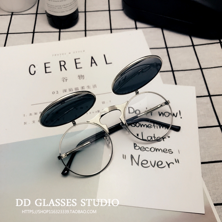 Retro round flip-up sunglasses multi-function sunglasses double-layer sunglasses for men and women trendy with myopia glasses