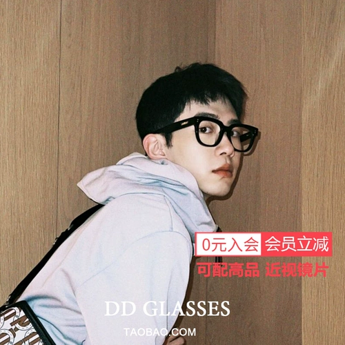 GM Black -Frame Glasses рамы мужчин может быть оснащено с близким объективом с супер светлым ящиком с большим рамкой Big Face Black Geat