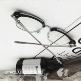 Мужские ретро антирадиационные металлические вместительные и большые очки