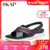 SKAP St. Gap Summer Giới trẻ trọng nhẹ Dép nam thoải mái thoáng khí Tương phản sọc thường Giày 20818092 - Sandal Sandal