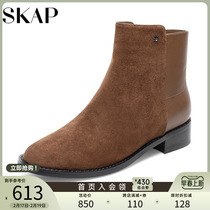 SKAP Sanjab Winter New Mall Same Leather Flour Female Fashion Flip Shot Boots N9UBM602