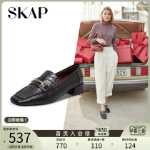 SKAP Sanjabi Xiaohongshu Springxin Mall with the same amount of rough and low heels to buckle business Lefu women shoes N9UBN201