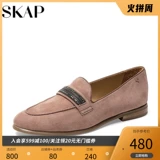 Skap/Shengga Skap/Shengga Casual Ping и Lefu Shoes Women's Sebons Mall Той же модель 10913611