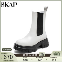 SKAP Sanjab Fashion Smoker Thick Decer West Short Boots Children NPWBN702
