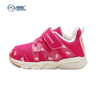 Зимний соус фиолетовый