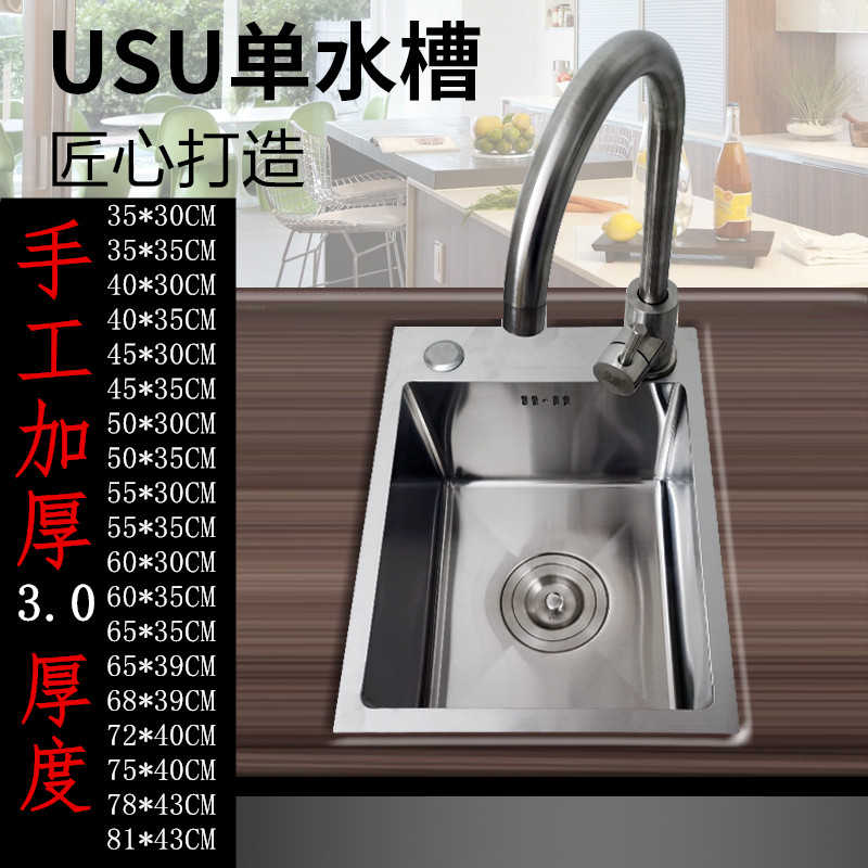 作業のヒープ極端な水槽35cm Styleplusr Com 作業のヒープ極端な水槽35cm Styleplusr Com