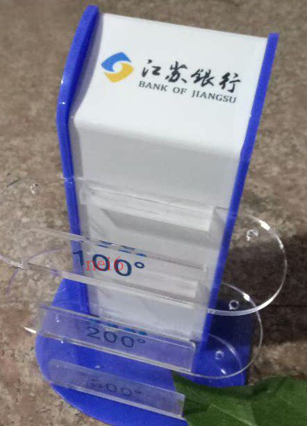 Manufacturer Direct Sale: Jiangsu Bank Private spectacle frame Jiangsu Bank's new old flower mirror placing stand placement table 