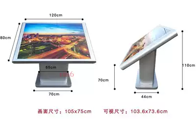 Factory direct sales: inclined viewing platform lobby general plan floor landing index plate horizontal guide platform floor Guide