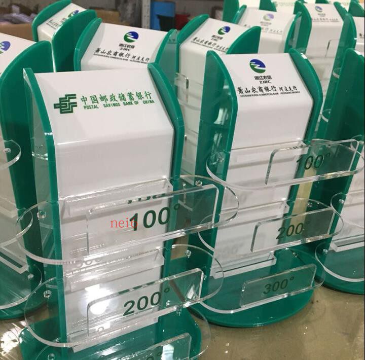 Manufacturer Direct Sale: Xiaoshan Nongshang Bank's new spectacle frame Nong Shang Credit Union Special spectacle frame Sub-placement 