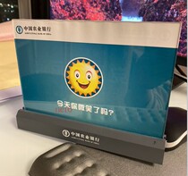 Factory direct: Do you smile today when you are on the farm line?Desk signs to suspend service table cards for a long time
