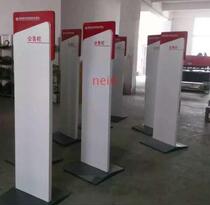 Rural Credit Cooperation Press Bulletin Board Customize Various Landing Bulletin Boards Bulletin Boards