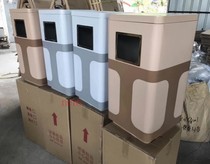  ICBC new trash can ICBC trash can ICBC trash can