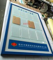 (manufacturer direct sales) schematic diagram of the staff of the staff of the State Tax Administration of China