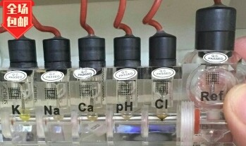 Jinrui electrolyte analyzer GE300 GE200 series electrode Jinrui electrolyte electrode brand new