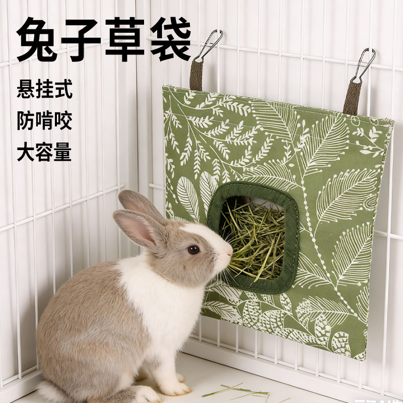 Rabbit Hay Bag Hanging Hay Bag for Dwarf Rabbits, Large Capacity Feeding Hanging Bag, Anti-Bite Pet Supplies Rabbit Hay Bag Hanging Hay Bag for Dwarf Rabbits, Large Capacity Feeding Hanging Bag, Anti-Bite Pet Supplies