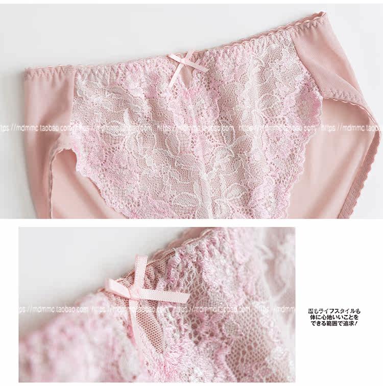 Slip jeunesse sexy en nylon - Ref 642472 Image 21