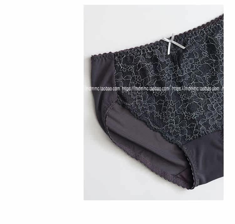 Slip jeunesse sexy en nylon - Ref 642472 Image 25