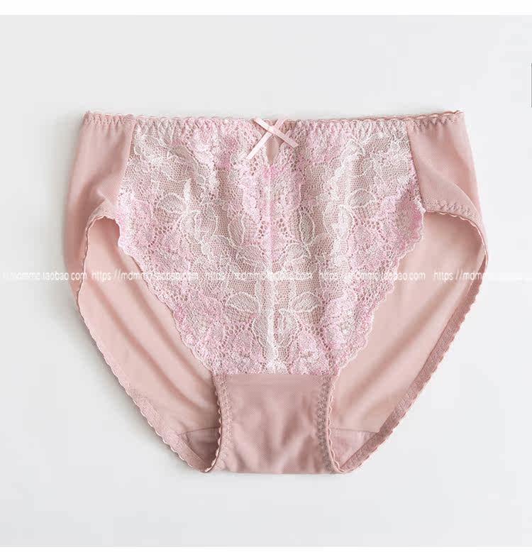 Slip jeunesse sexy en nylon - Ref 642472 Image 20