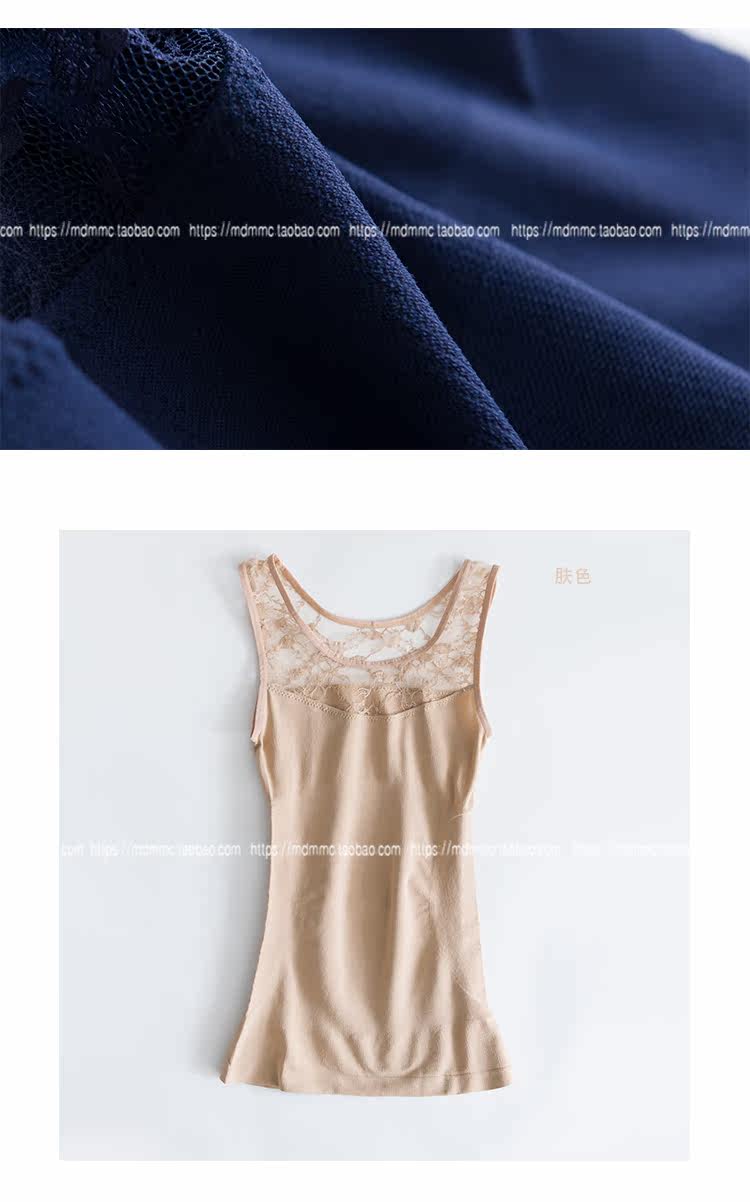 Body sexy en nylon - Ref 667321 Image 17