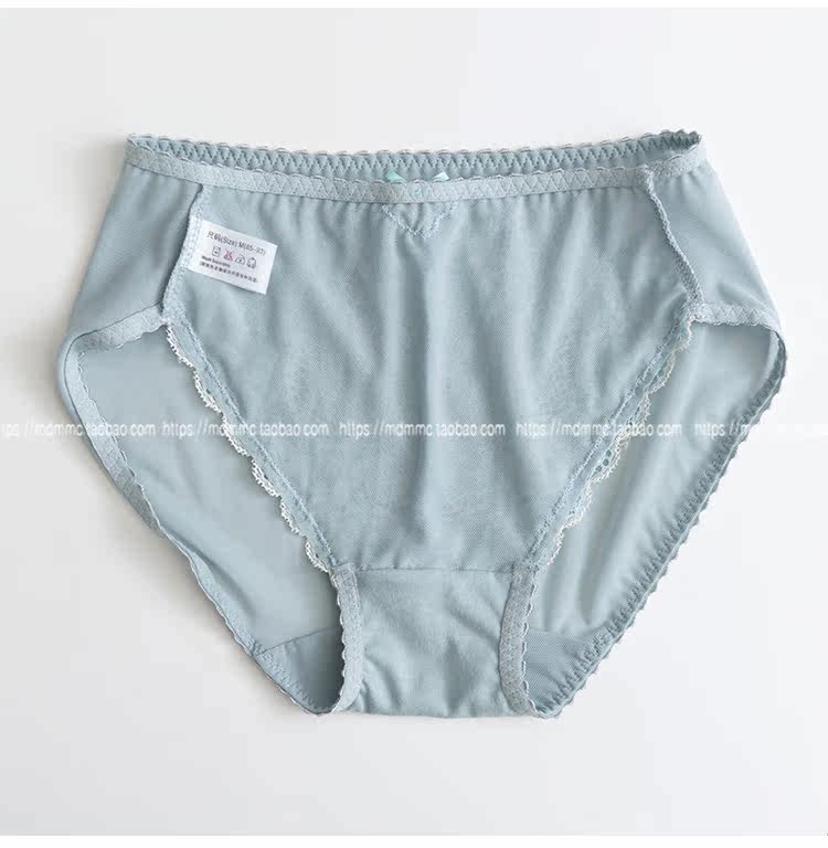 Slip jeunesse sexy en nylon - Ref 642472 Image 14