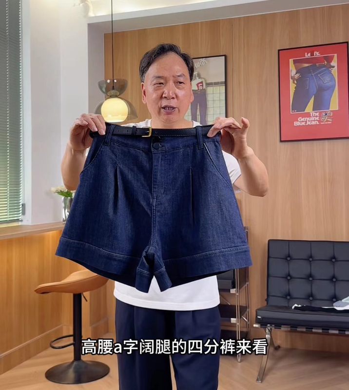 Dreamy Denim Old Man Wang Ideal Shorts Summer High-Waisted Elastic Waist Denim Shorts Comes with Belt Dreamy Denim Old Man Wang Ideal Shorts Summer High-Waisted Elastic Waist Denim Shorts Comes with Belt