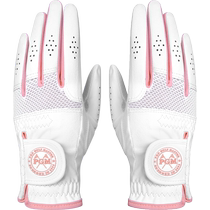 Ms. PGM Golf Gloves Lady Hands Ultra Slim Wear anti-slip soft and durable elastic breathable mesh